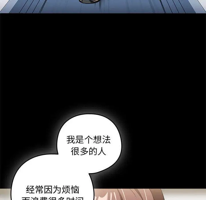 第122話
