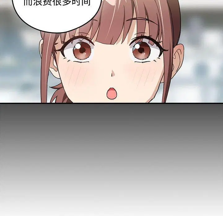 第122話