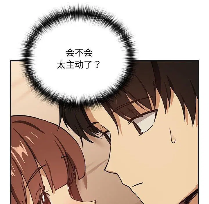 第122話