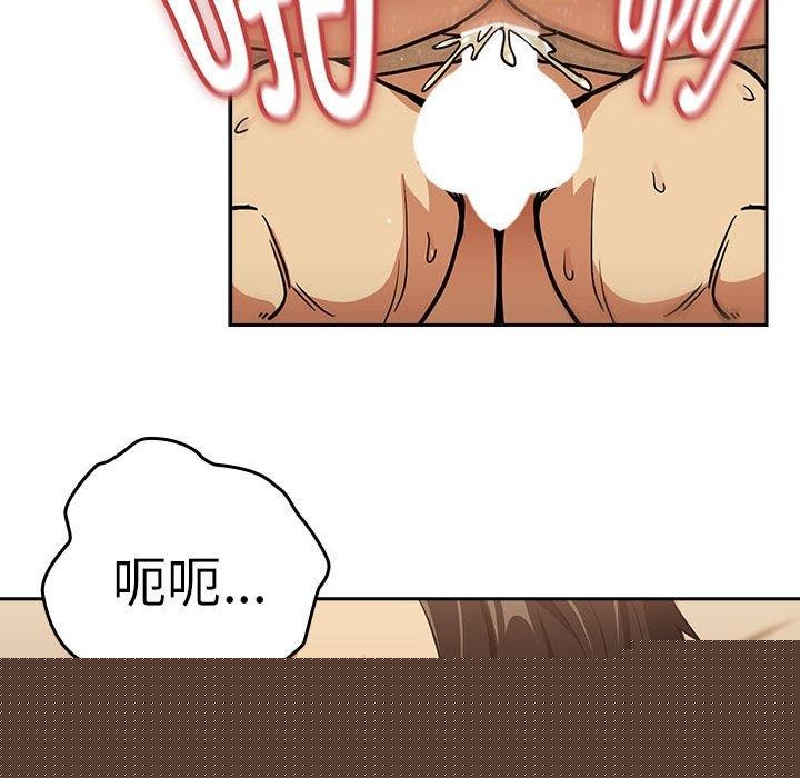 第122話