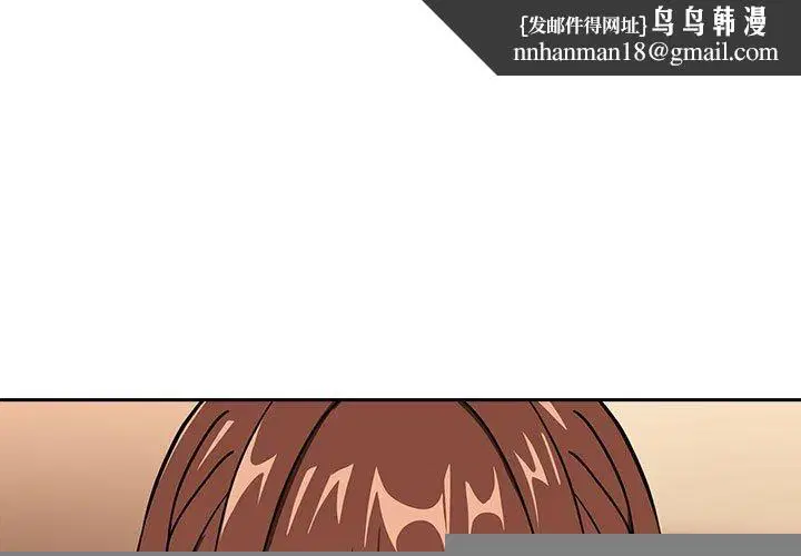 第123話