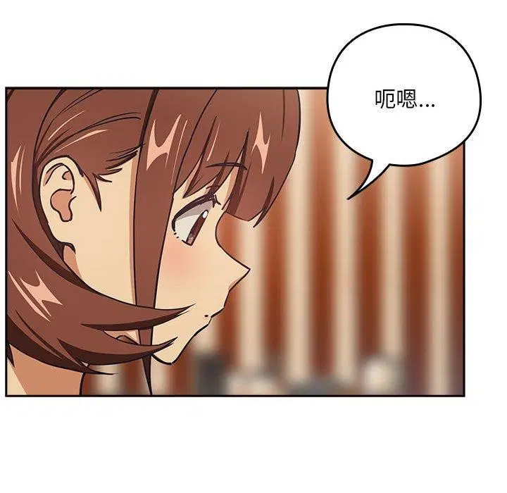第123話