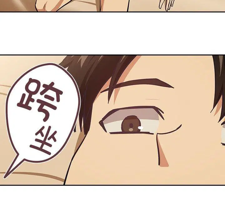 第123話