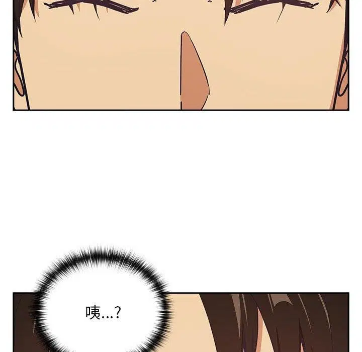 第123話