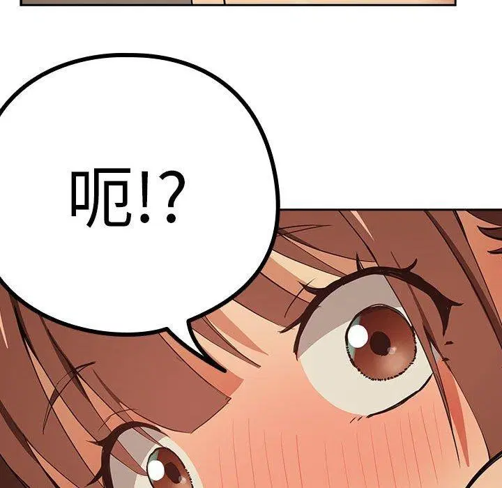 第123話
