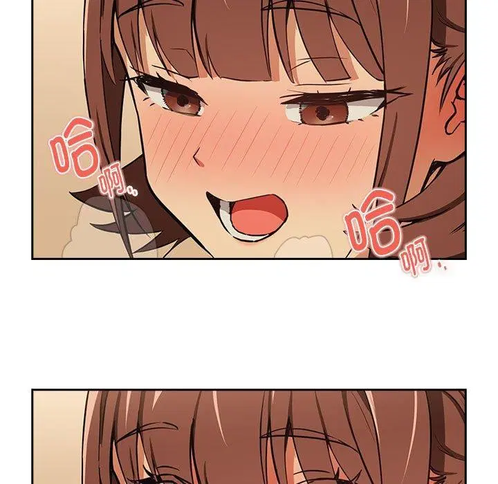 第123話