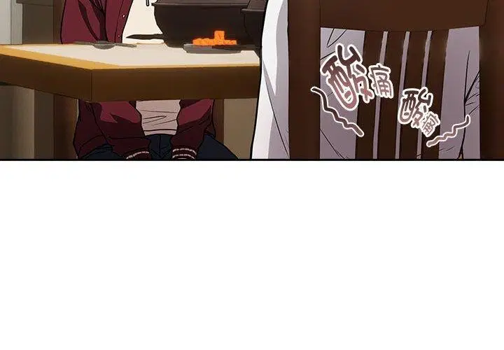 第124話