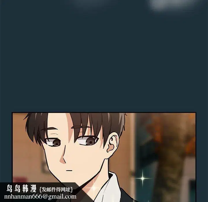 第124話
