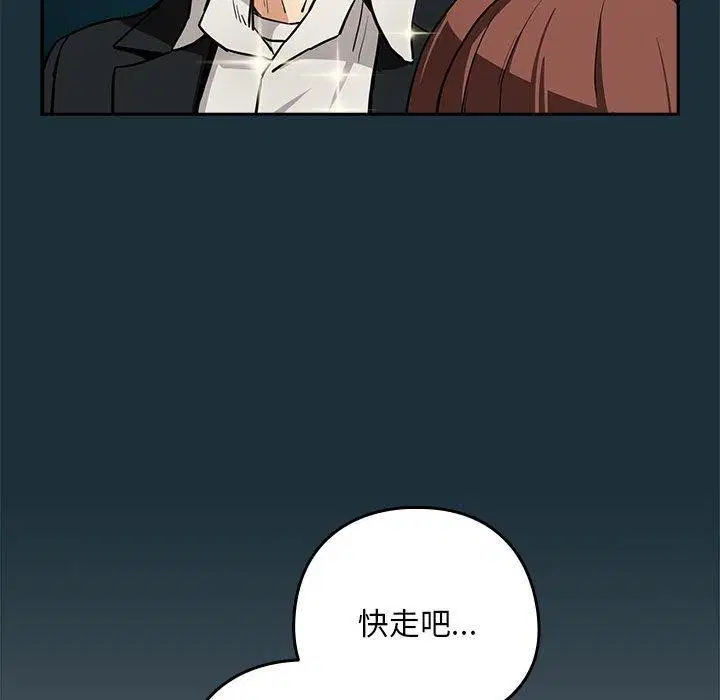 第124話