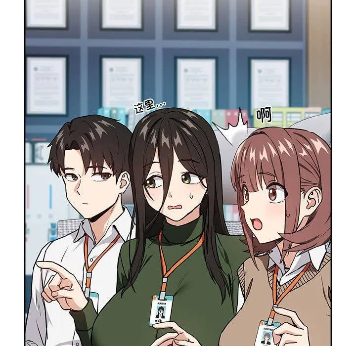 第124話
