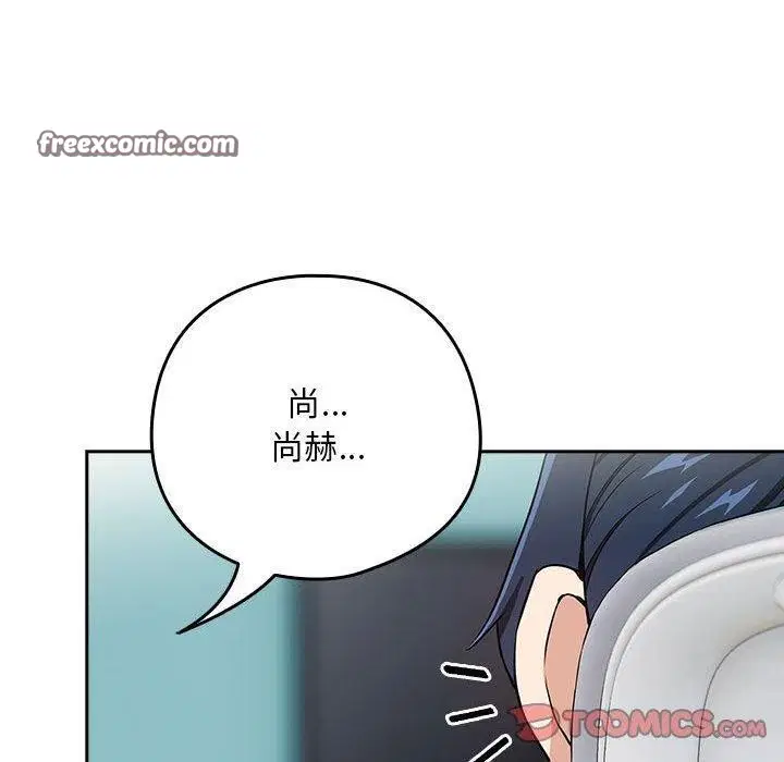 第124話