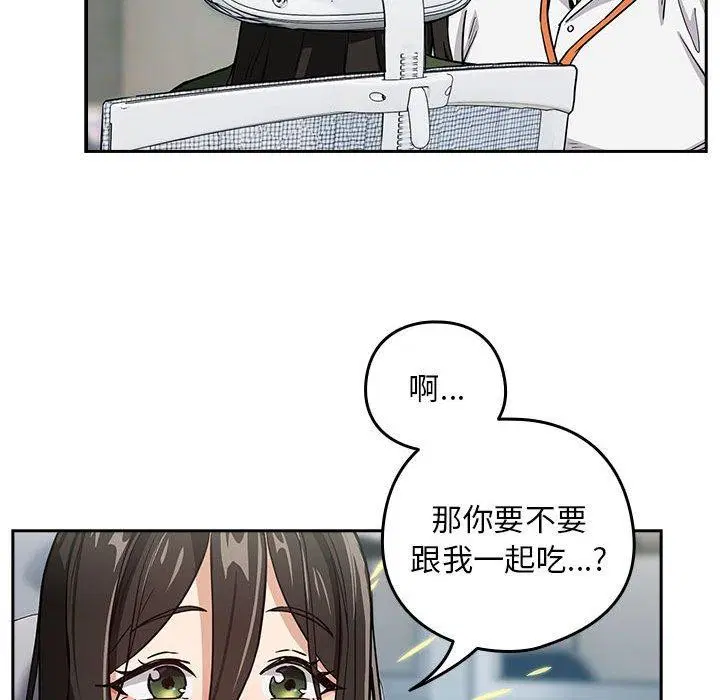 第124話