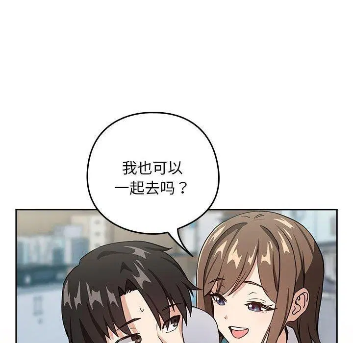 第124話