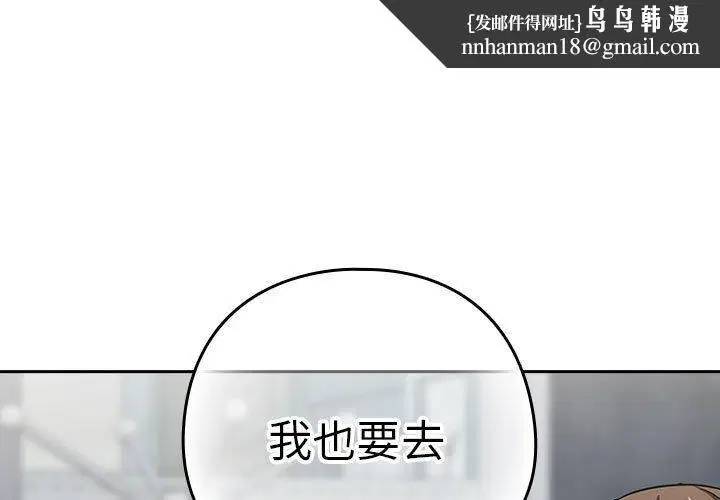 第125話