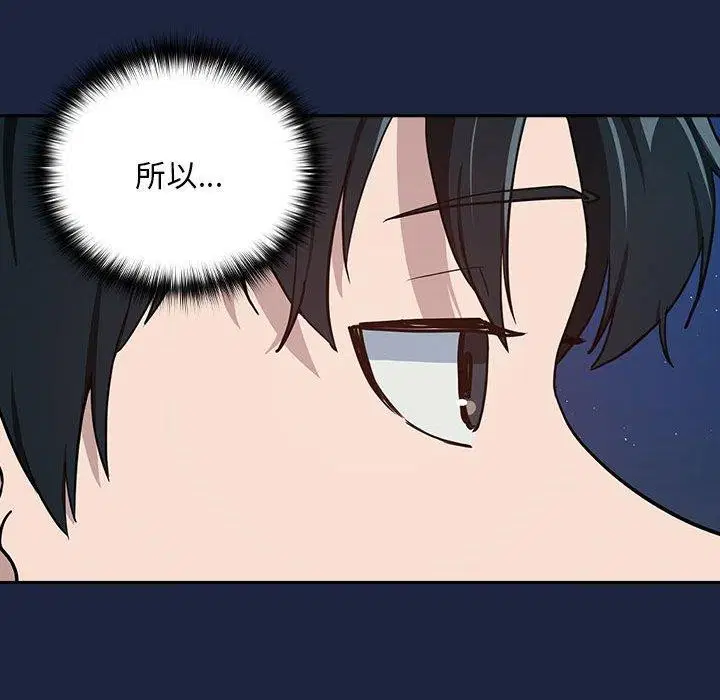 第125話