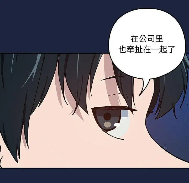 第125話