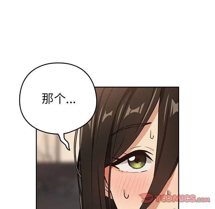 第125話
