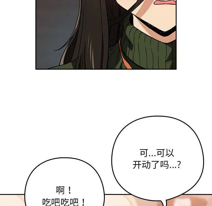 第125話