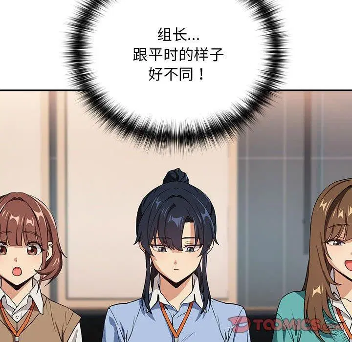 第125話