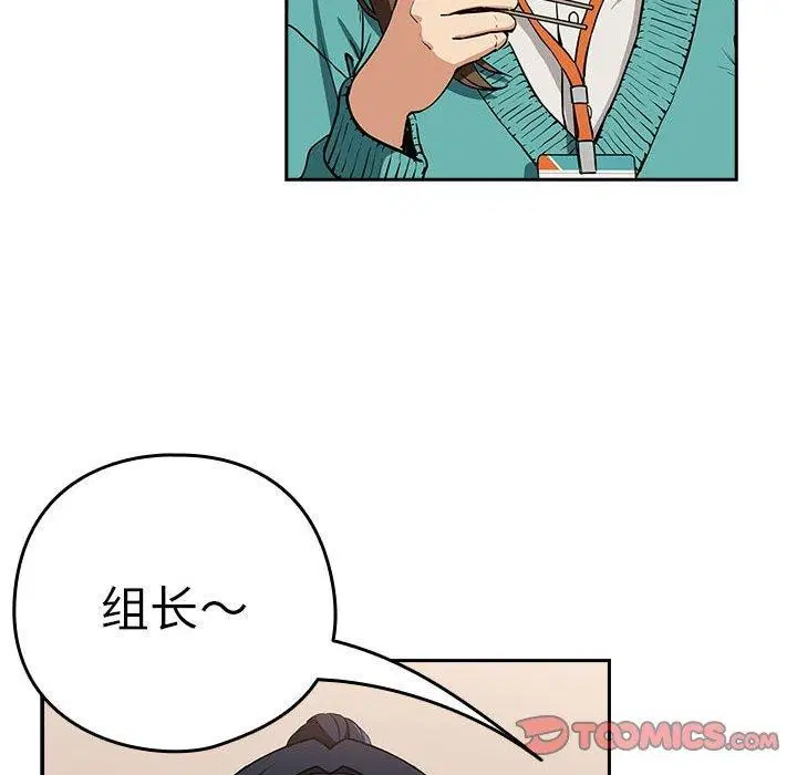 第125話
