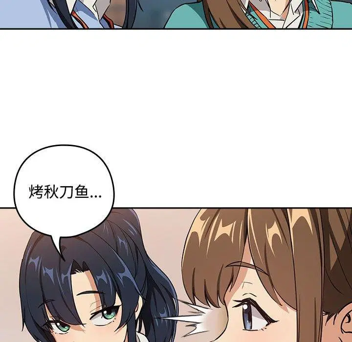 第125話