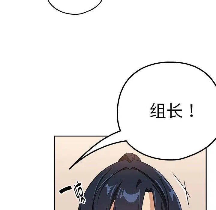 第125話