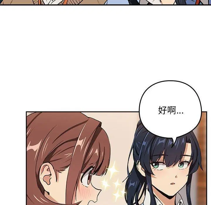 第125話