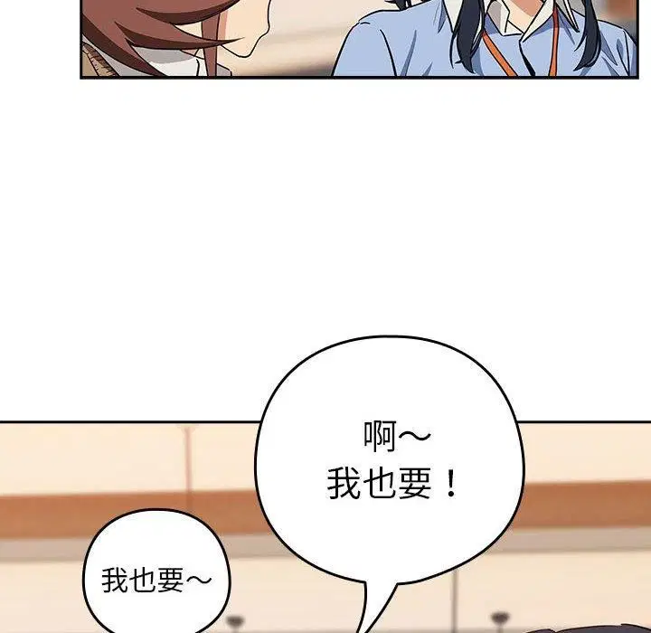 第125話