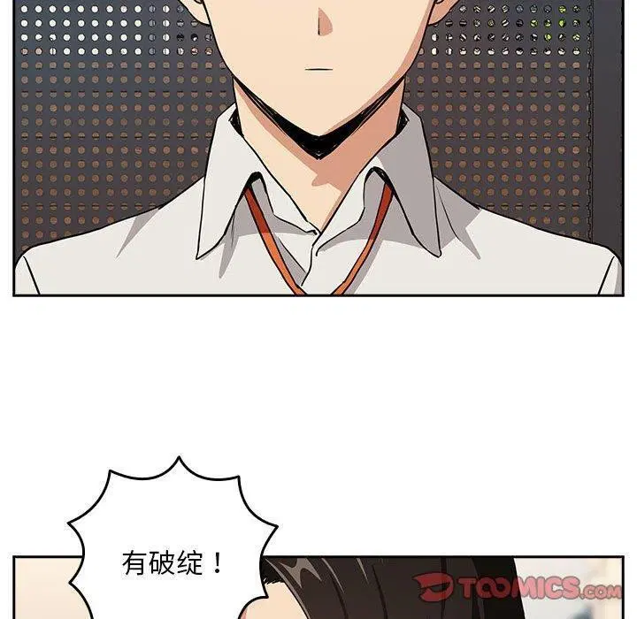 第125話