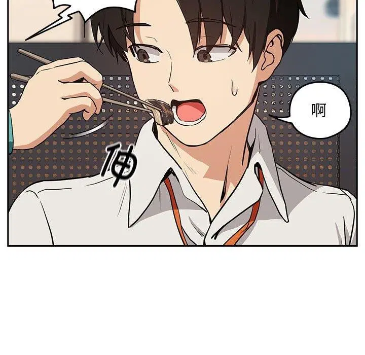 第125話