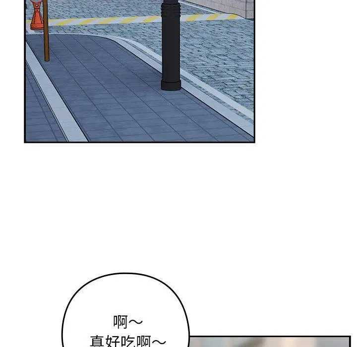 第125話