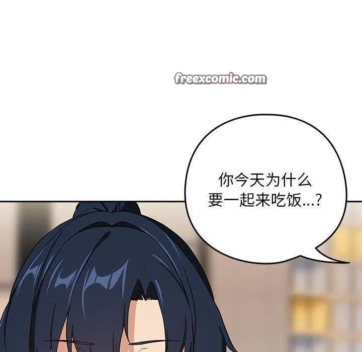 第125話