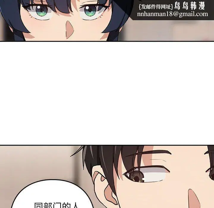 第125話