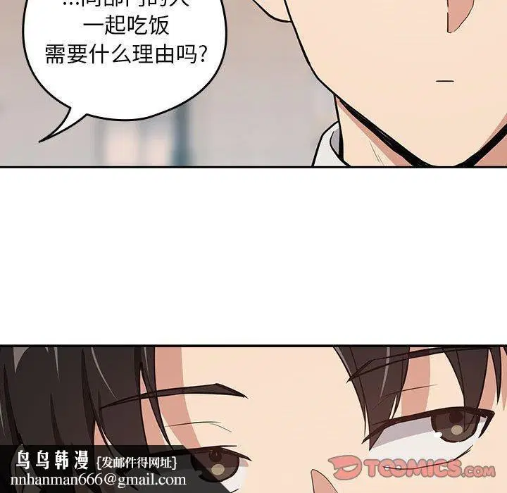第125話