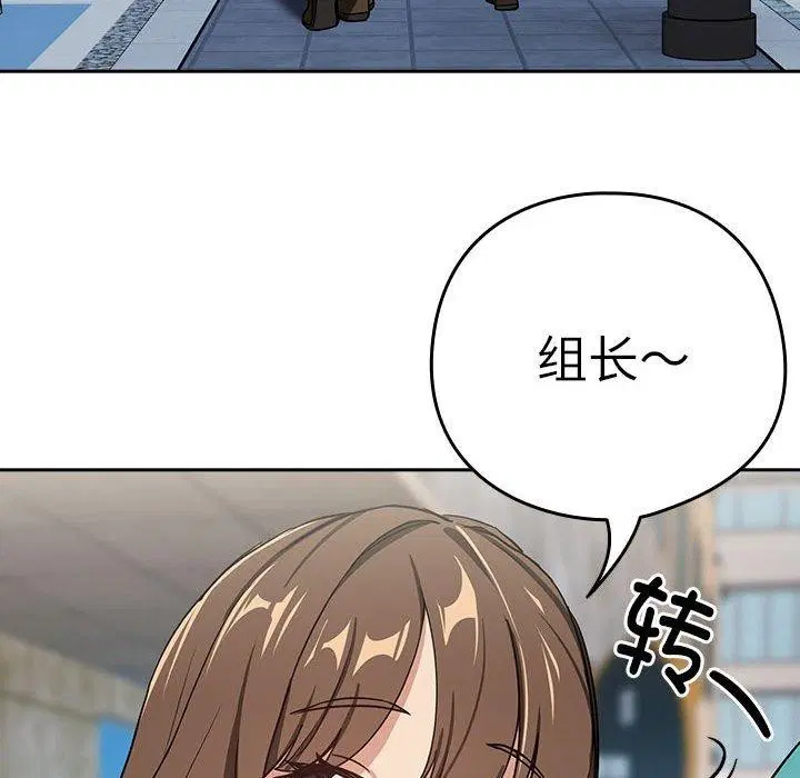 第125話