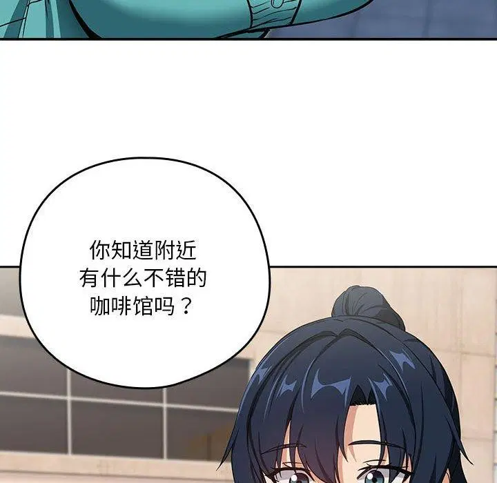 第125話