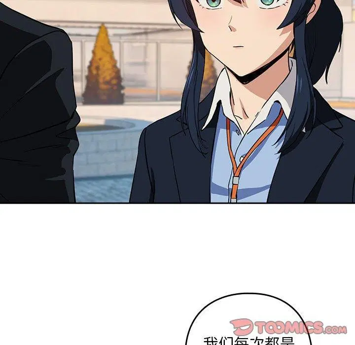 第125話