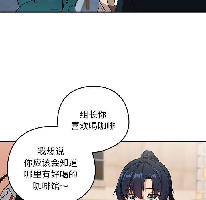 第125話
