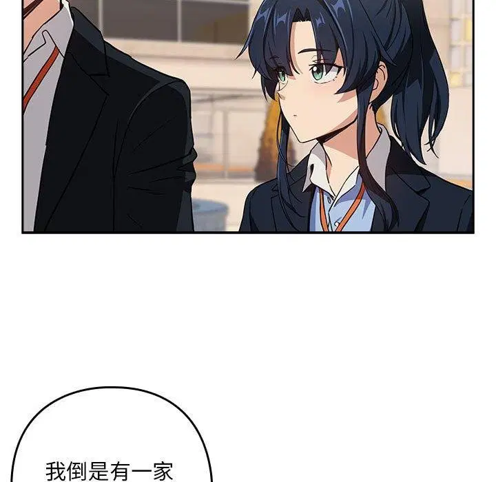 第125話
