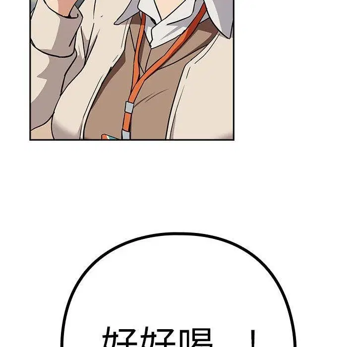 第125話