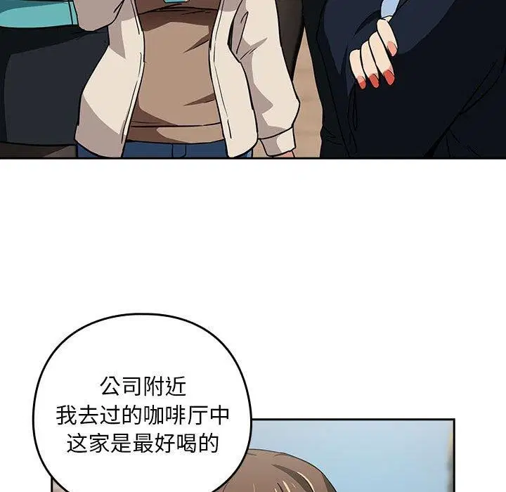 第125話