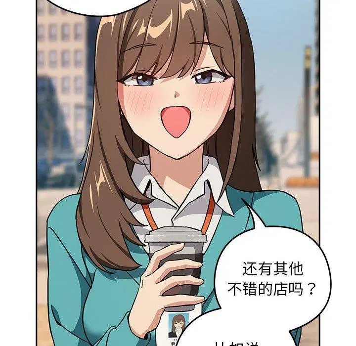 第125話