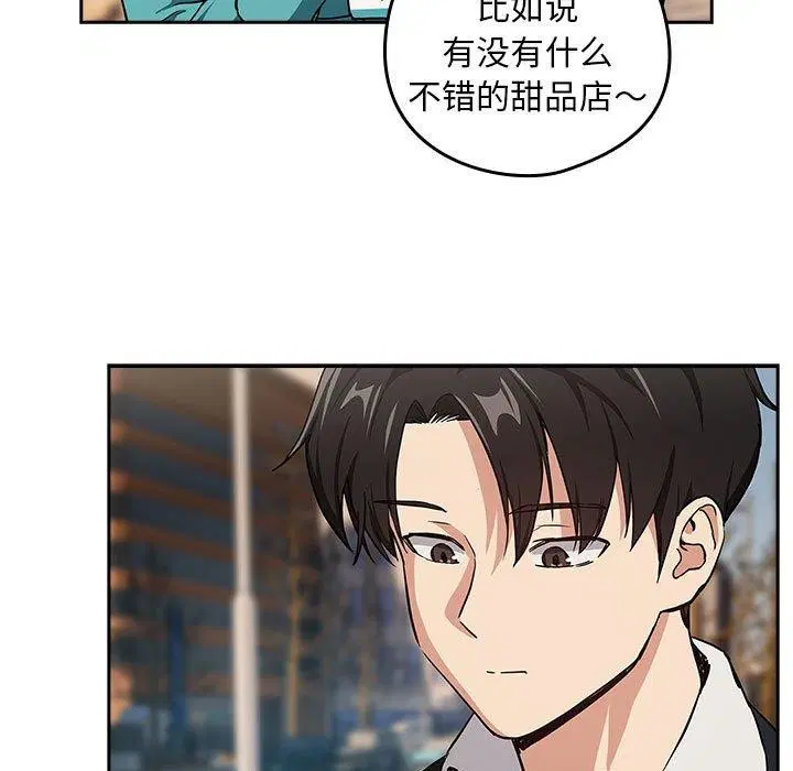 第125話