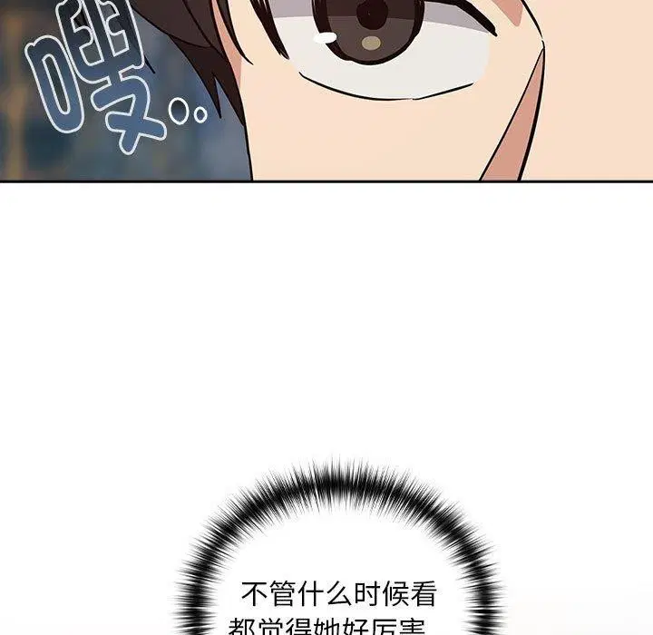 第125話