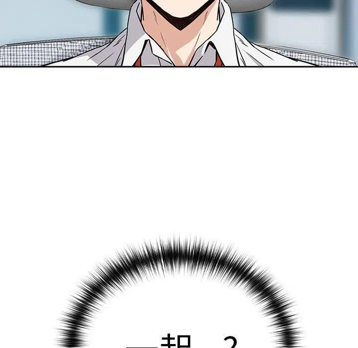 第125話