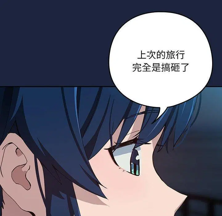 第126話