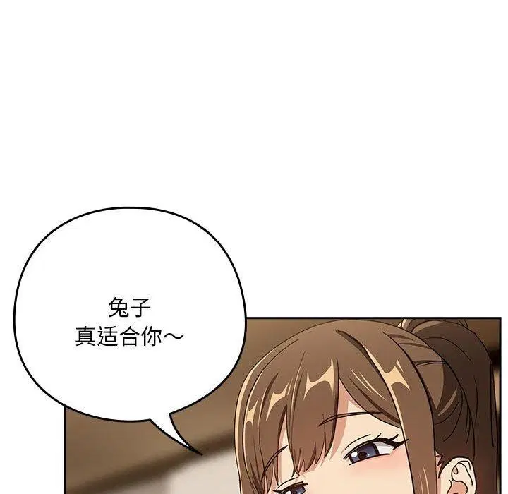 第126話