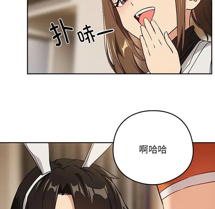 第126話