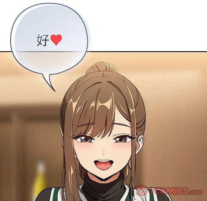 第126話