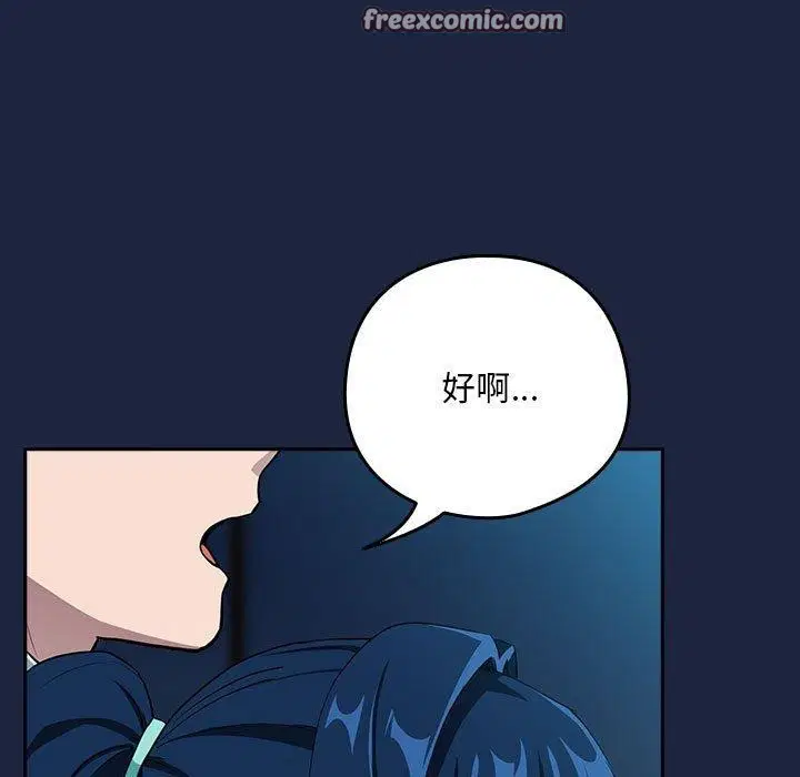 第126話